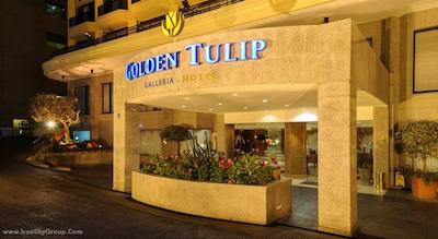 گالریا هتل بیروت