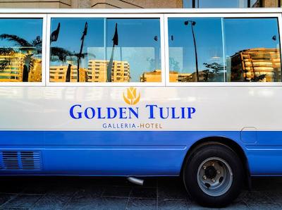 گالریا هتل بیروت