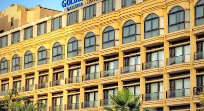 گالریا هتل بیروت