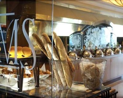 گالریا هتل بیروت