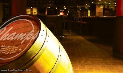 گالریا هتل بیروت