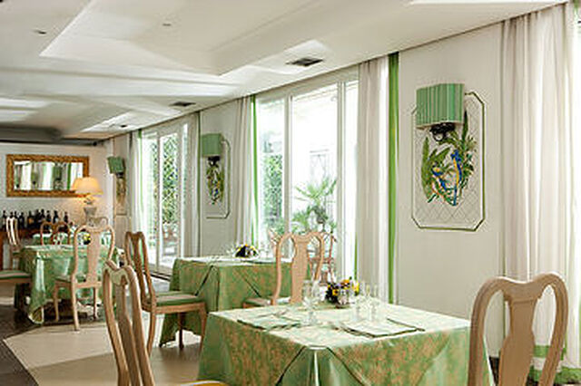 آریس گاردن