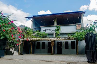 اویو ۹۶۷ کاجوما گست هاوس