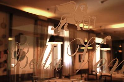 هتل بلا ونیزیا