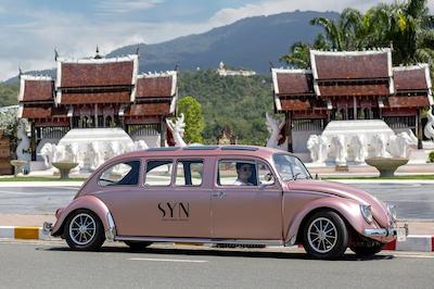 سین بوتیک هتل