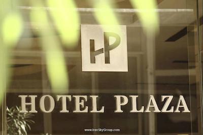 پلازا هتل