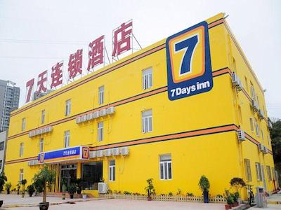 ۷ دیز این گویانگ جینیانگ ولت سنتر