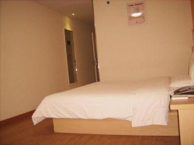 ۷ دیز این گویانگ جینیانگ ولت سنتر