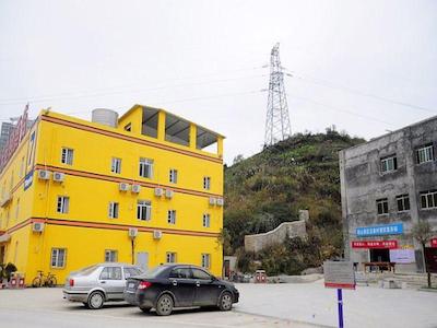 ۷ دیز این گویانگ جینیانگ ولت سنتر