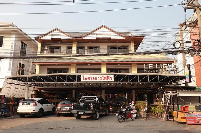 OYO 531 Le Light House & Hostel