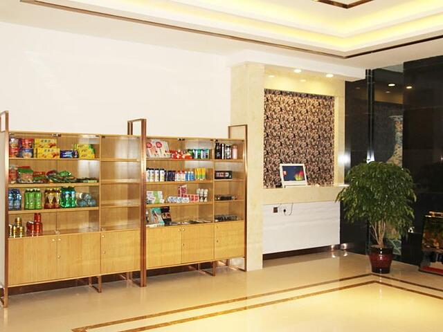 گرین تری این جینان گاوزینگ دیستریکت ساوت گونجی آر