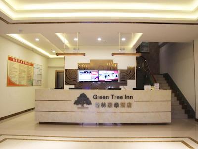 گرین تری این جینان گاوزینگ دیستریکت ساوت گونجی آر