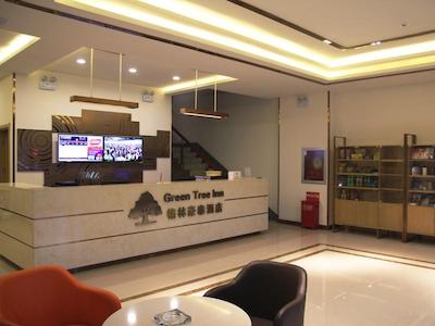 گرین تری این جینان گاوزینگ دیستریکت ساوت گونجی آر