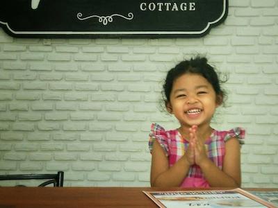 THE GOODVILLE COTTAGE