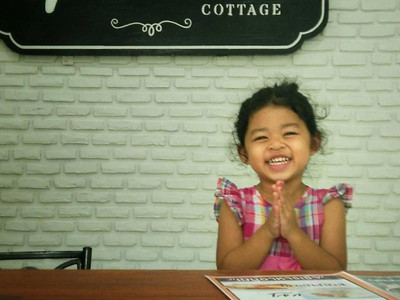 THE GOODVILLE COTTAGE