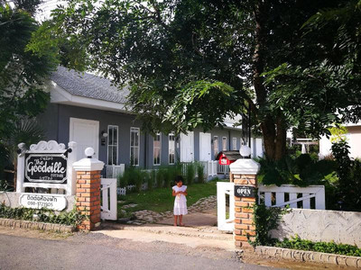 THE GOODVILLE COTTAGE