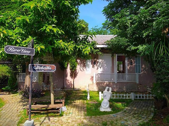 THE GOODVILLE COTTAGE