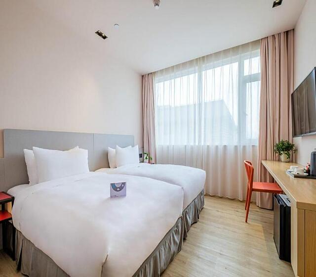 PACE HOTEL SUZHOU GUANQIAN