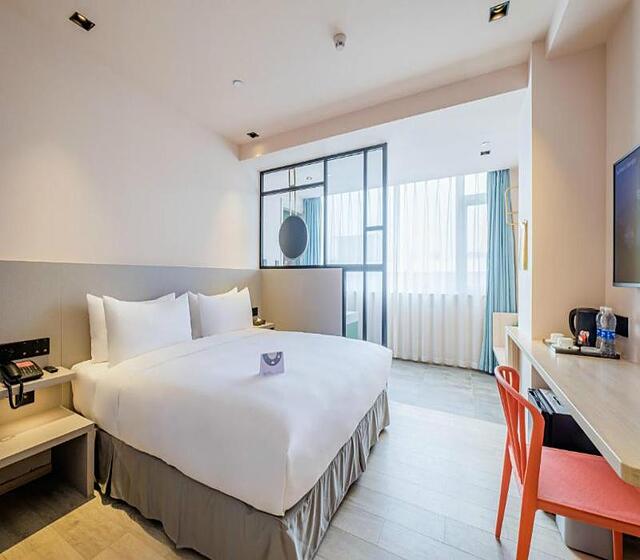 PACE HOTEL SUZHOU GUANQIAN