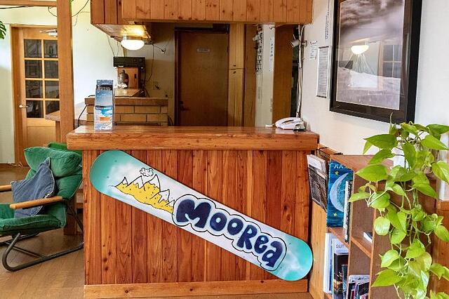 Moorea Lodge
