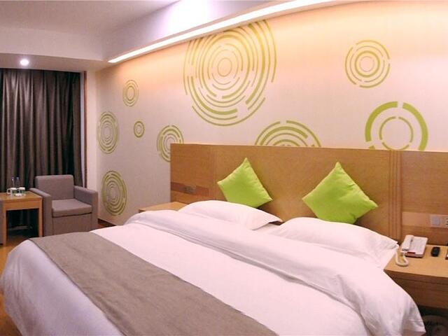 GREENTREE INN HEFEI FEIDONG NEW DISTRICT HUI SHOPP