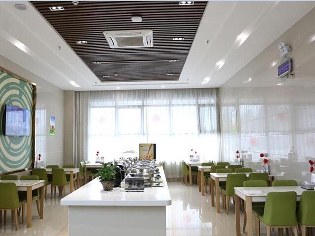 GREENTREE INN HEFEI FEIDONG NEW DISTRICT HUI SHOPP