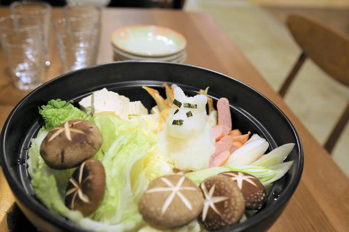 THE STAY SAPPORO NAGOMI