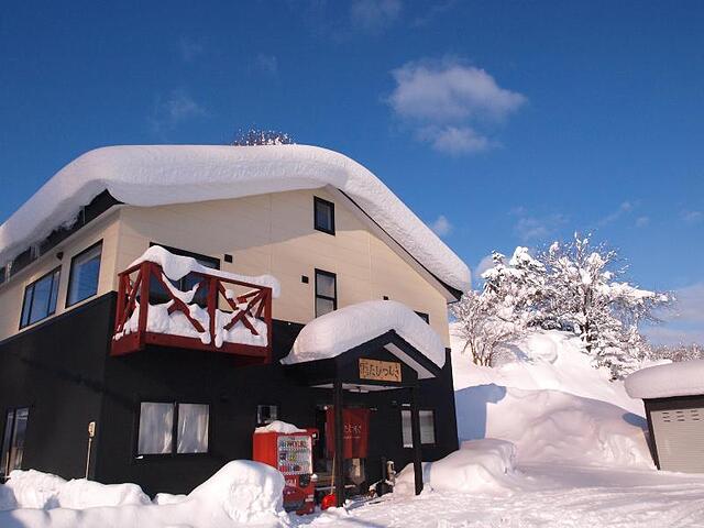 NISEKO TABI TSUMUGI BACKPACKERS