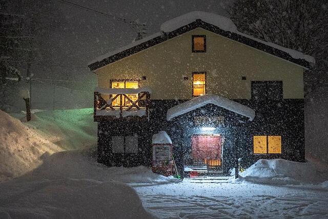 NISEKO TABI TSUMUGI BACKPACKERS