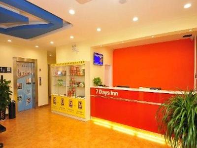 7 DAYS INN JIANGYIN XICHENG ROAD QINGYANG BRANCH