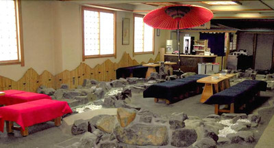 Tento no sato Hotel Honjin Abashiriko