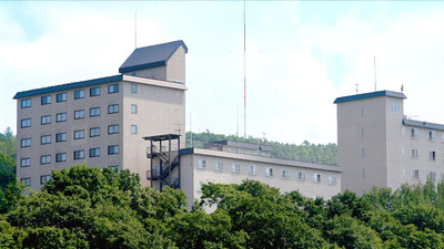 Tento no sato Hotel Honjin Abashiriko