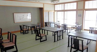 Tento no sato Hotel Honjin Abashiriko