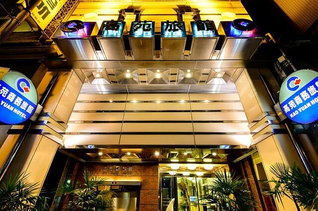 KAO YUAN HOTEL ZHONG ZHENG