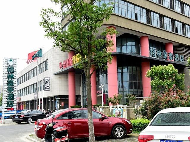 GREENTREE INN JIANGSU WUXI JIANGYIN GAOXIN DISTRIC