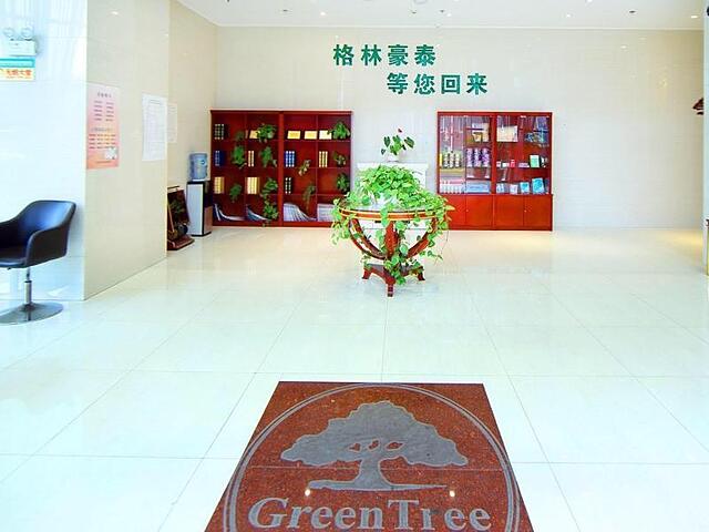 GREENTREE INN JIANGSU WUXI JIANGYIN GAOXIN DISTRIC