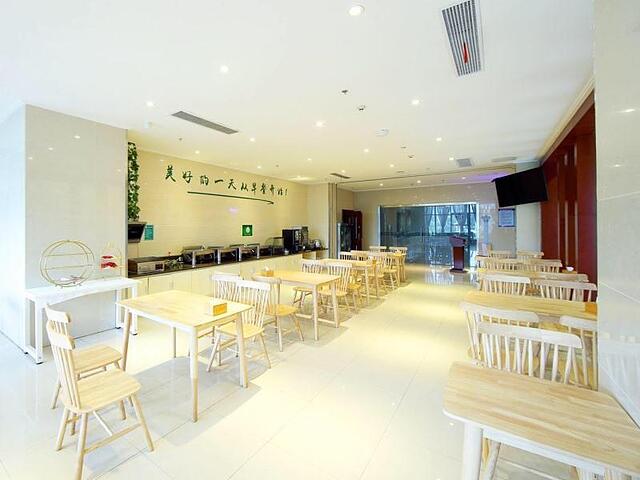 GREENTREE INN JIANGSU WUXI JIANGYIN GAOXIN DISTRIC