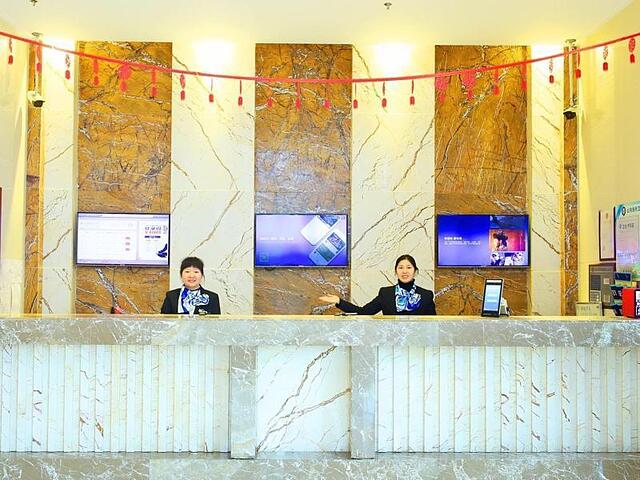 GREENTREE INN JIANGSU WUXI JIANGYIN GAOXIN DISTRIC