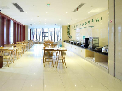 GREENTREE INN JIANGSU WUXI JIANGYIN GAOXIN DISTRIC