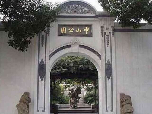 GREENTREE INN JIANGSU WUXI JIANGYIN GAOXIN DISTRIC