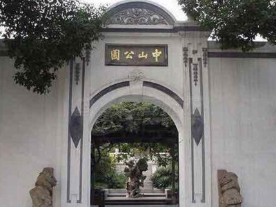 GREENTREE INN JIANGSU WUXI JIANGYIN GAOXIN DISTRIC