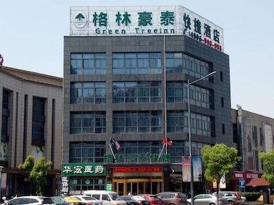 GREENTREE INN WUXI JIANGYIN NANZHA TOWN EXPRESS HO