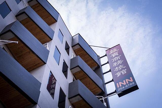 FRIENDLY INN