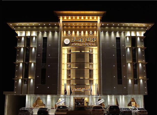 Awrad Royal