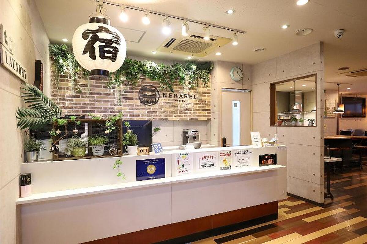 NERAREL HOSTEL NAMBA