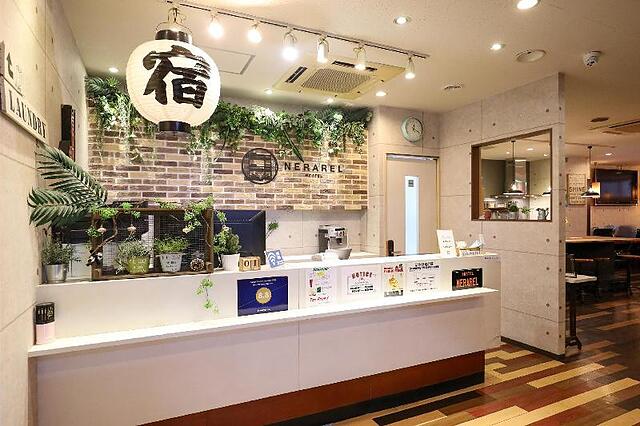 NERAREL HOSTEL NAMBA