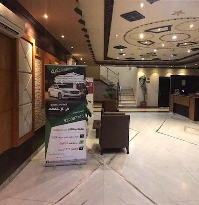 TALEEN ALQUDS 2 HOTEL APARTMENTS