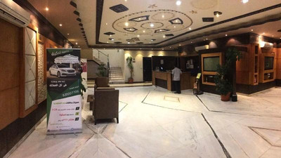 TALEEN ALQUDS 2 HOTEL APARTMENTS