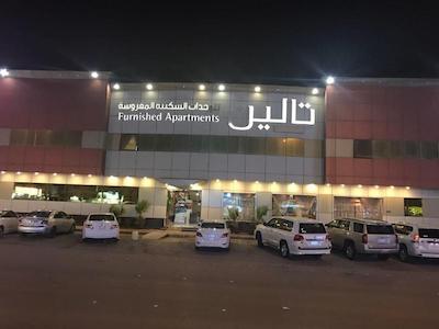 TALEEN ALQUDS 2 HOTEL APARTMENTS