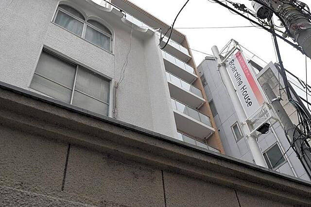 BOARDING HOUSE